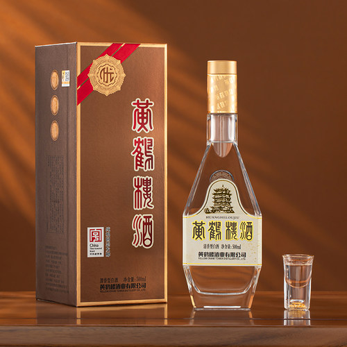 【天猫官方】黄鹤楼53度 金奖经典复刻版500mL*1瓶 清香型白酒
