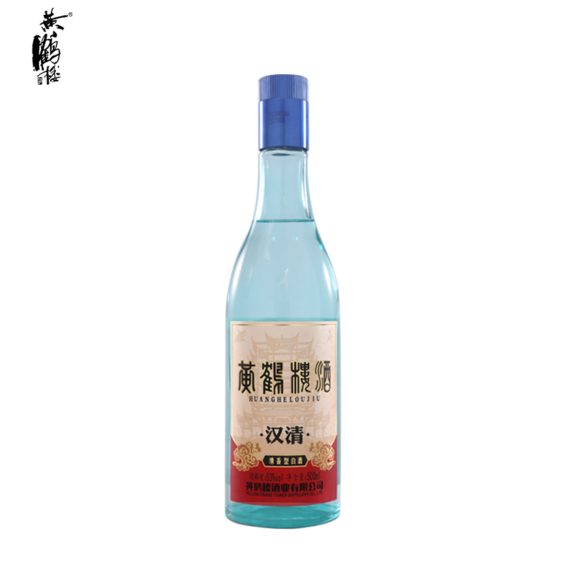 黄鹤楼酒汉清酒清香型白酒53度500ml单瓶装升级版（无礼袋）