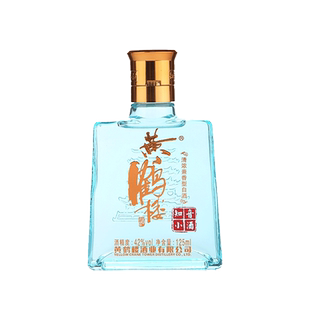 【顺手买一件】黄鹤楼知音小酒 清香兼香随机发42度125ml单瓶装