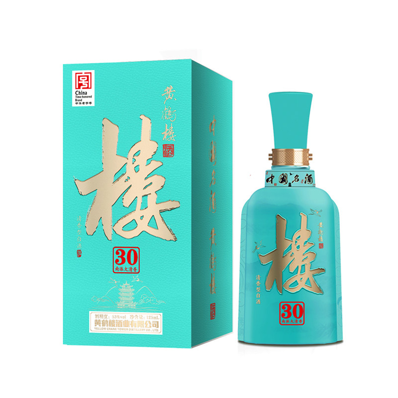 【新会员】黄鹤楼酒53度南派大清香楼30小酒125ml单瓶装不改地址图片