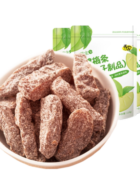 天喔盐津梅条118g蜜饯果干无核