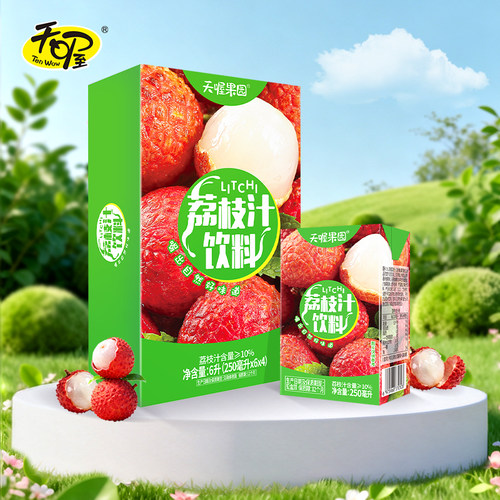 天喔荔枝汁风味果汁荔枝味250ml