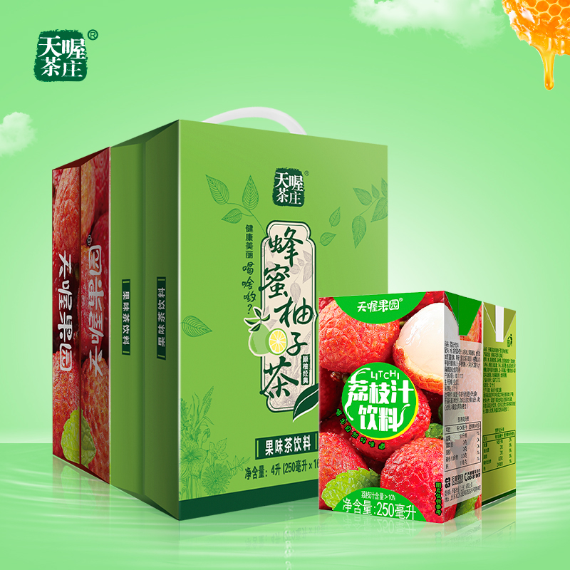 天喔蜂蜜柚子茶果汁250ml*16*2箱  荔枝汁双柚汁果汁风味茶饮料 咖啡/麦片/冲饮 果汁茶饮料 原图主图