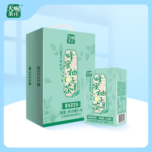 天喔蜂蜜柚子乌龙茶250ml*16