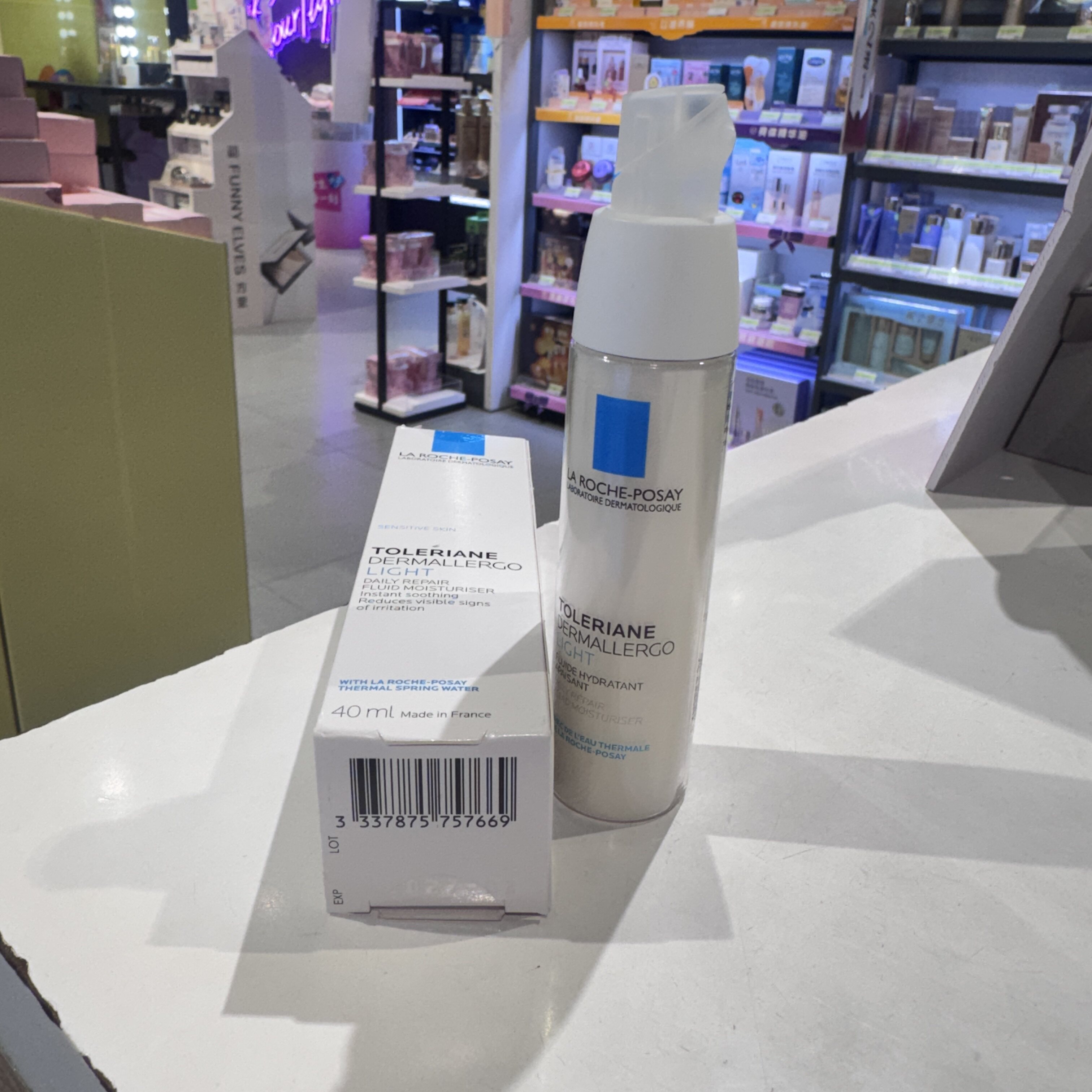 外包装破损理肤泉特安舒护乳舒缓修护安心乳40ml清爽修复敏感肌