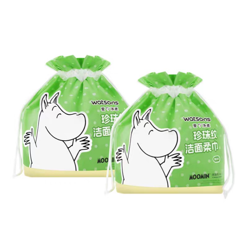 屈臣氏美容洁面巾面膜化妆棉