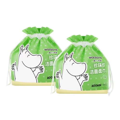 屈臣氏美容洁面巾面膜化妆棉