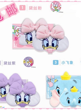 LINE FRIENDS束发带 布朗熊可妮兔头饰洗脸男女可爱发箍迪士尼