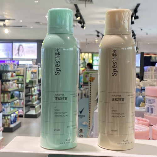 屈臣氏spes干发喷雾免洗头发蓬松刘海去油高颅顶200毫升