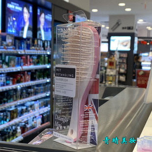 TANGLE TEEZER经典迷你美发梳子便携王妃顺发按摩梳tt