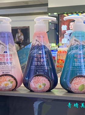 韩国进口LG 倍瑞傲pumping按压式牙膏285g 去口气 拍下备注颜色