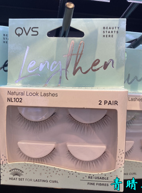 包邮 屈臣氏QVS自然美睫卷翘 NL101/NL102假睫毛两幅装正品