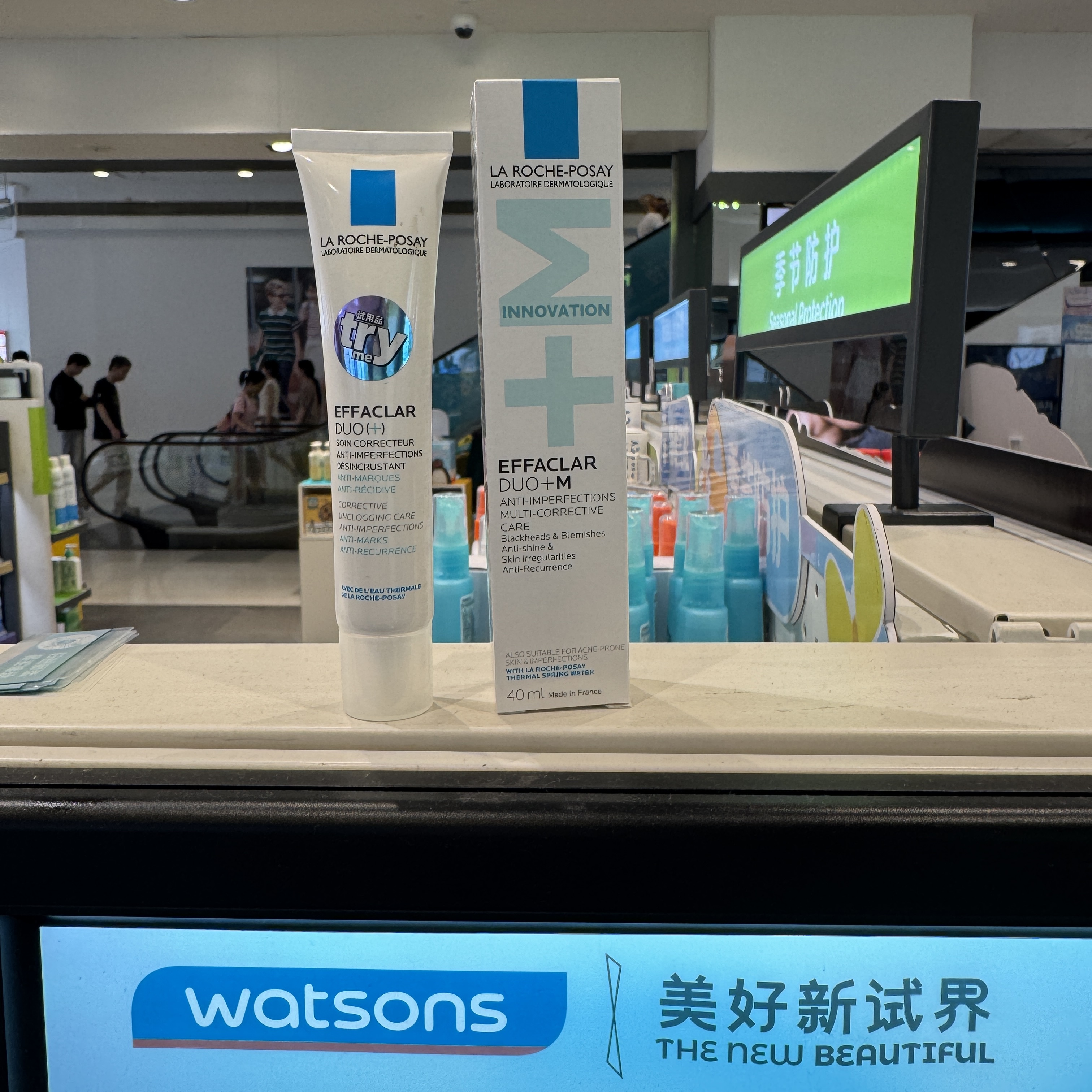 27年 理肤泉清痘多重调理精华乳duo+m抗黑头痘痘40ml