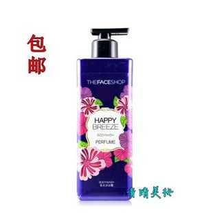 the face shop菲诗小铺浪漫邂逅香水沐浴露900m l 8小时持续留