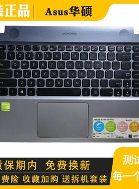 Asus华硕X441 A441U F441U R414U X441N F414U S441 A441N键盘C壳