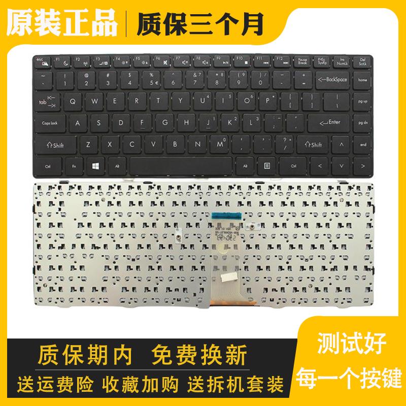 神舟Q480SUN43UN45K470N键盘