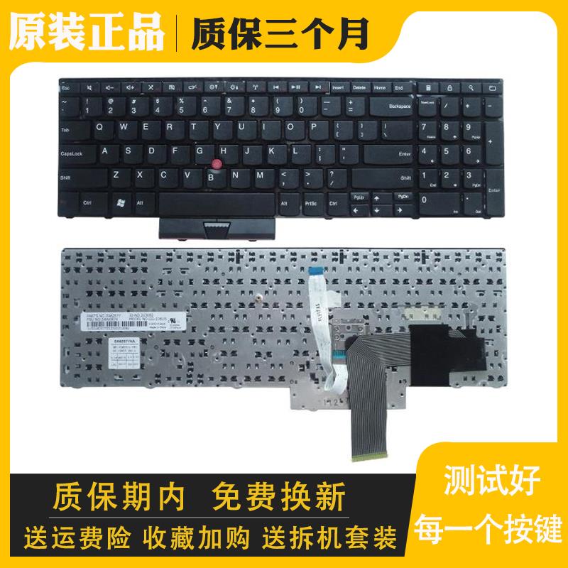 联想E550E555E550CE560E570