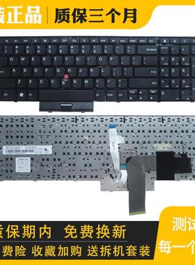 联想ThinkpadE550 E555 E550C E560 E570 E575 E520 E530键盘E540