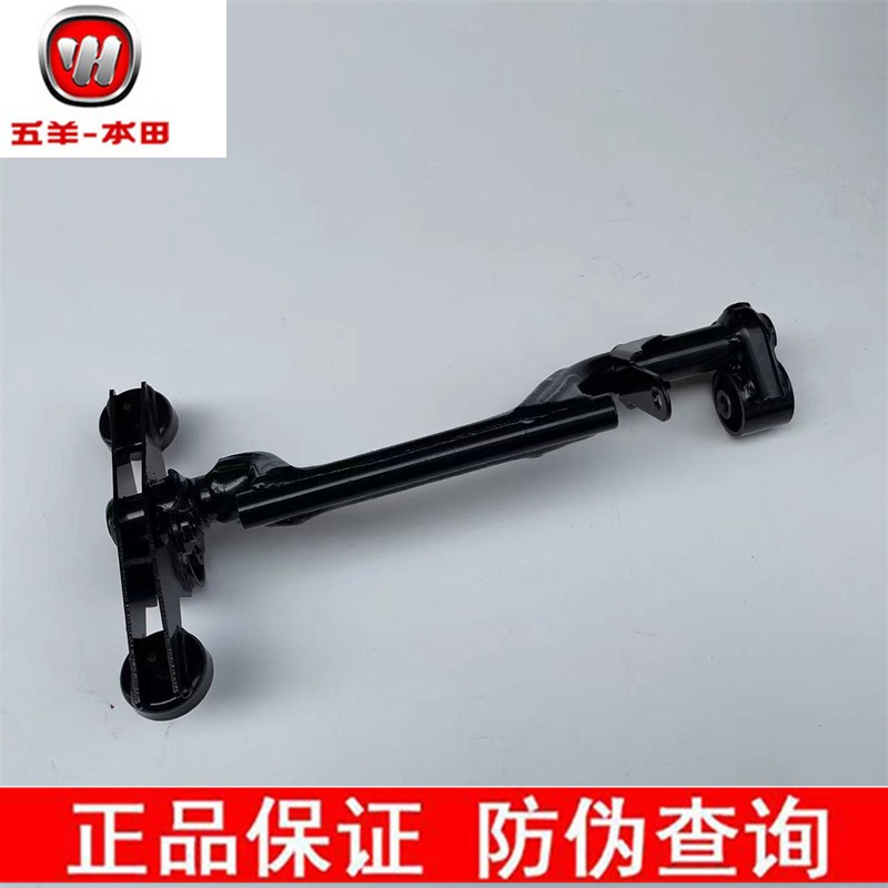 摩托车配件车架HONDA/本田