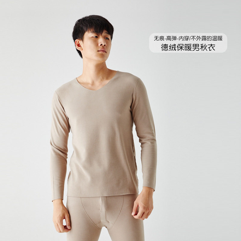 冬季日本德绒保暖秋衣双面磨毛男士秋衣上衣发热无痕打底衫男长袖