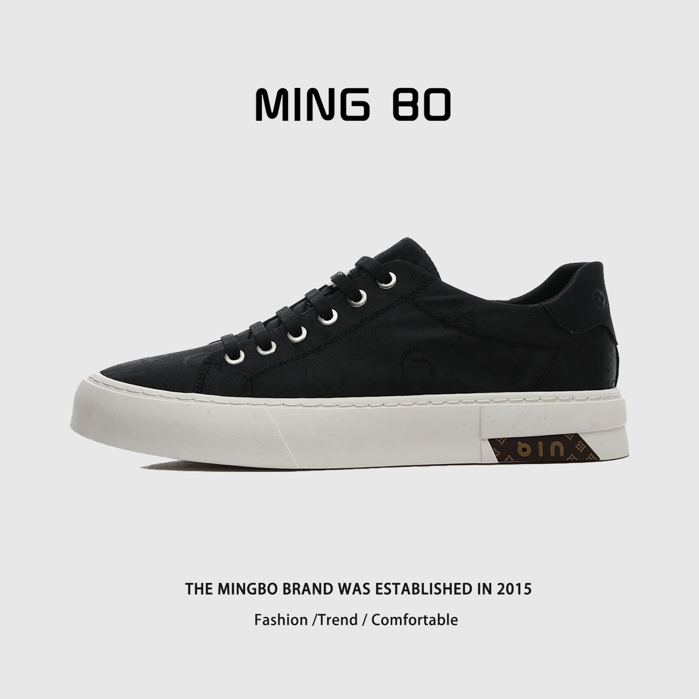 夏季男鞋2026新款帆布鞋男百搭休闲鞋暗纹冰丝透气一脚蹬板鞋男款