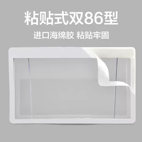 Переключатель, консилер, водонепроницаемый защитный штекер, распределительная коробка, схема