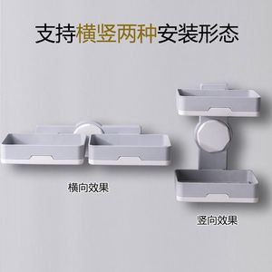 免打孔可旋转肥皂盒单层双层沥水香皂盒挂壁吸盘浴室置物架肥皂架
