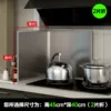 Товары от 北辰家居专营店