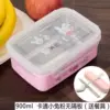 Товары от 北辰家居专营店