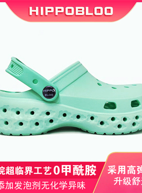 hippobloo泡泡鞋|女鞋多巴胺洞洞鞋夏厚底沙滩旅游凉鞋外穿拖鞋
