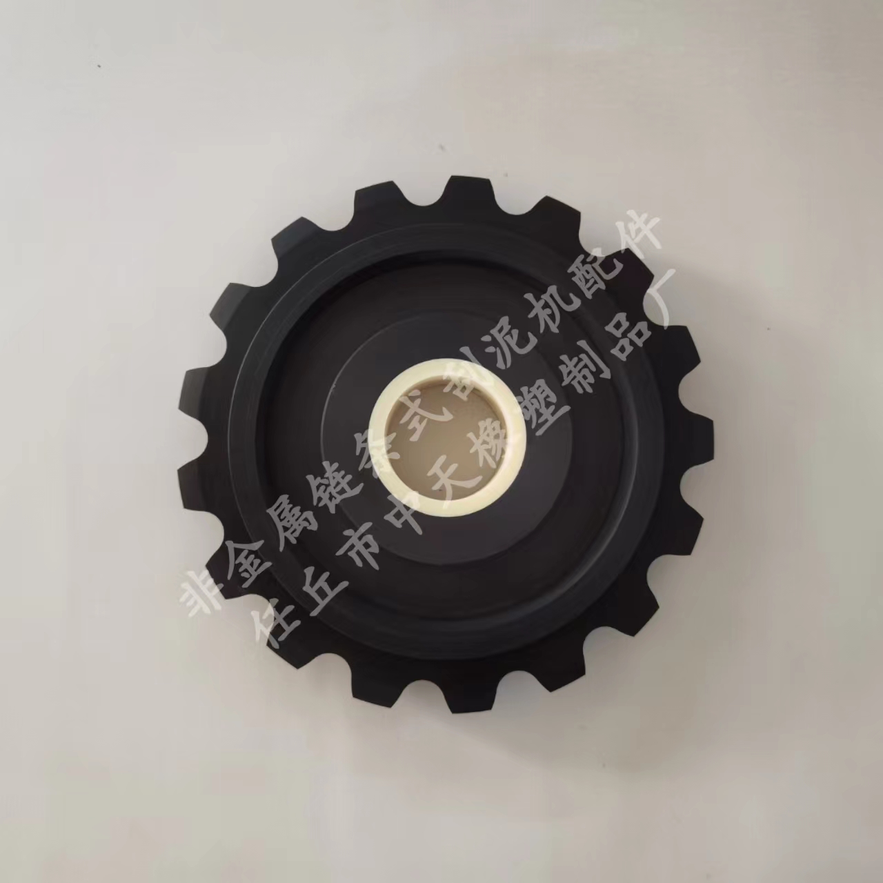 非金属链板链条式刮泥机