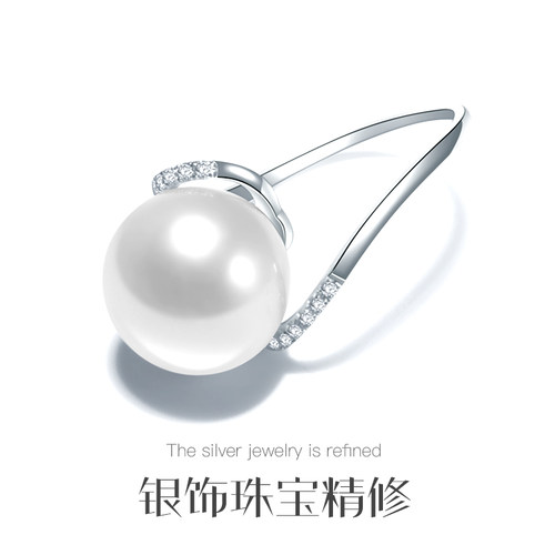 银饰珠宝修图白底修图首饰精修戒指项链吊坠手镯修图ps珠宝精修