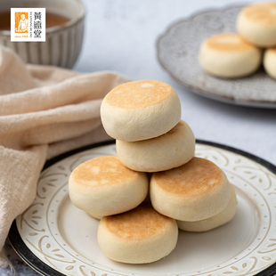 黄远堂旗舰店厦门冰沙馅饼福建旅游台湾特产薄皮馅饼礼盒送伴手礼