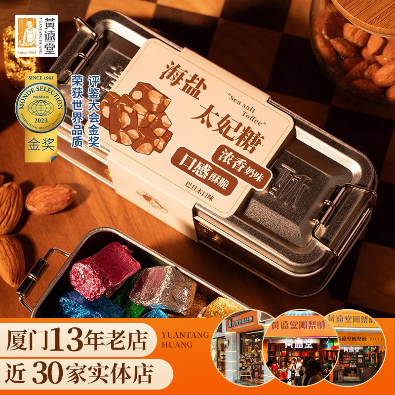 ������-�������к���̫����*1 ��Զ�û������к���̫����ƫ���ʰ͵�ľ���ǹ����ǰ칫����ʳ