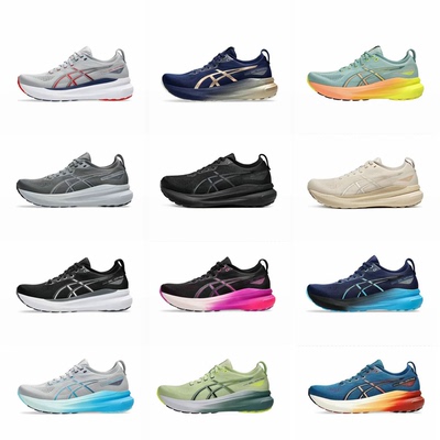 优货推荐 奥莱亚瑟款 GEL-kayano31轻便透气舒适缓震男女运动同款