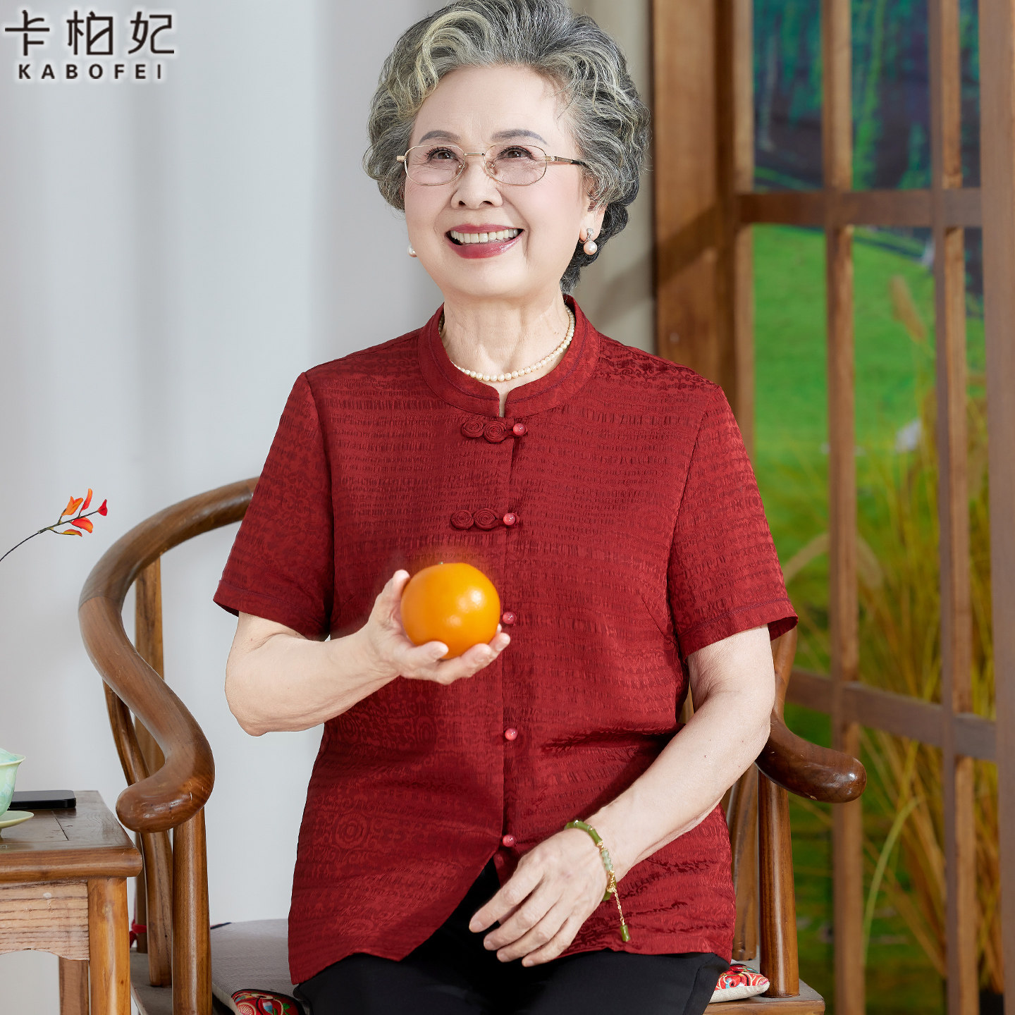 奶奶夏装短袖开襟外套老年人妈妈夏季唐装衬衫60-70-80岁老太太衣