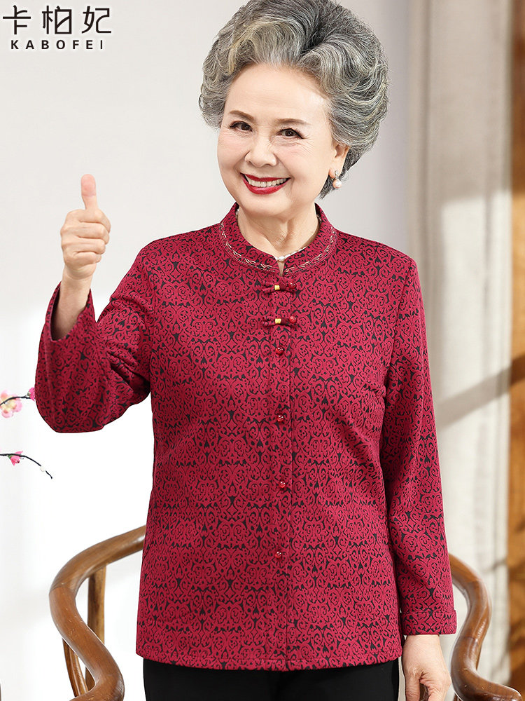 婚礼奶奶春装衬衫上衣老太太唐装喜庆衬衣长袖老年人妈妈春秋外套