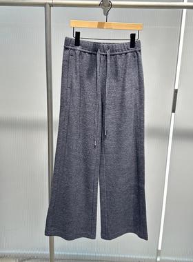 艾诺丝2025年冬季新款慵懒风松紧腰抽绳针织裤女休闲裤子AR314111
