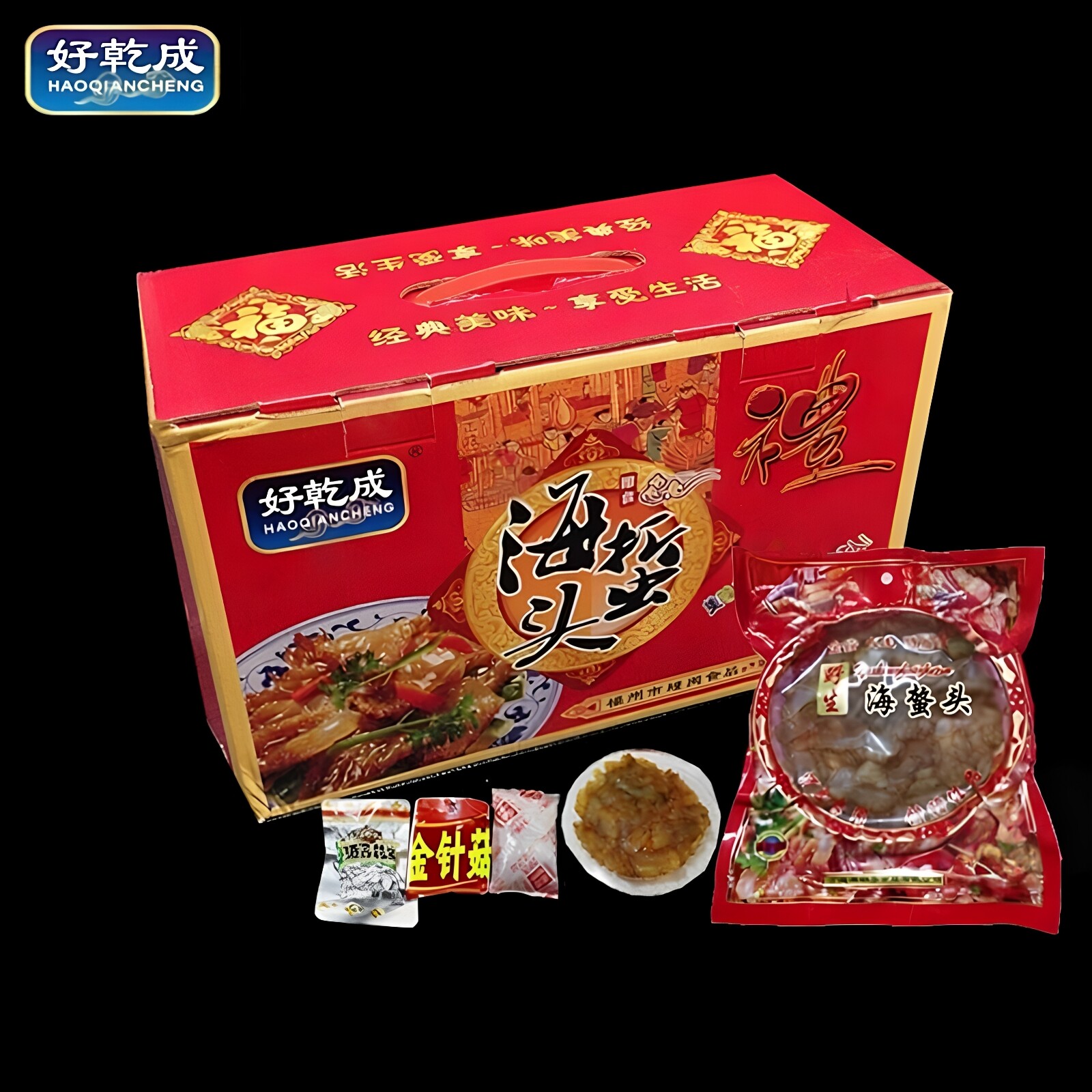 福建海蜇头即食凉素海蜇哲皮丝菜年货春节送礼10包礼盒装