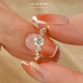 925镀银星梦钻戒指女时尚 独特指环小众设计高级感情侣求婚戒 个性