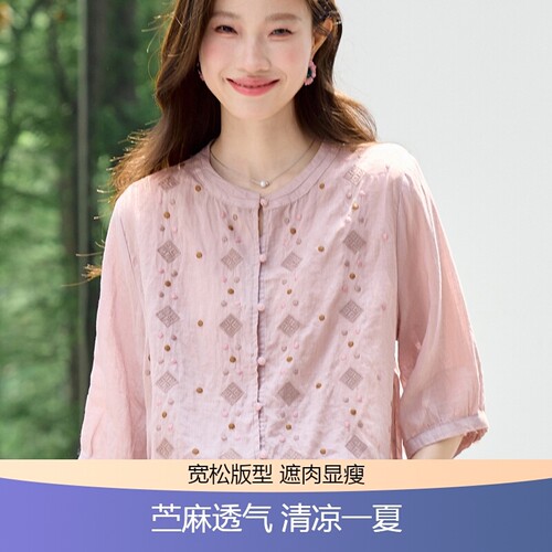复古苎麻刺绣中袖衬衫女夏季透气