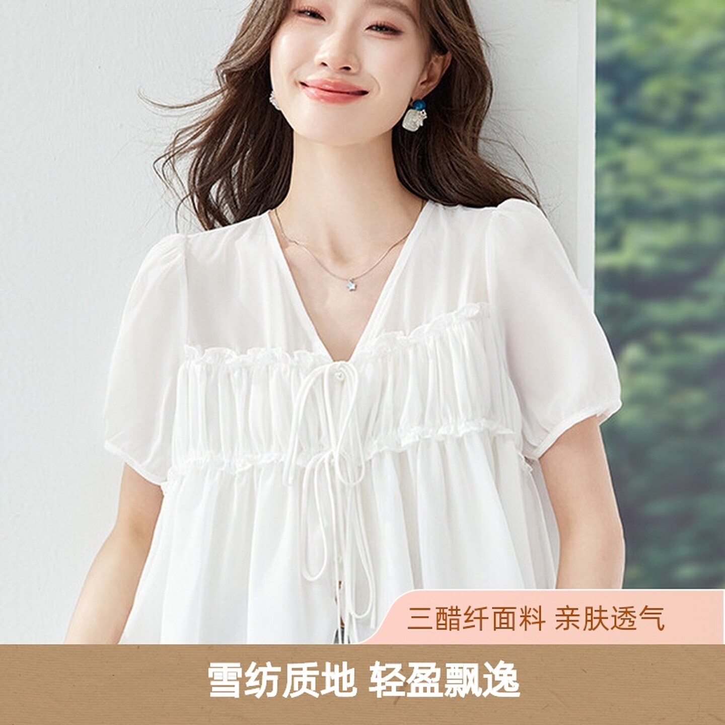 法式V领系带雪纺衫女夏短袖