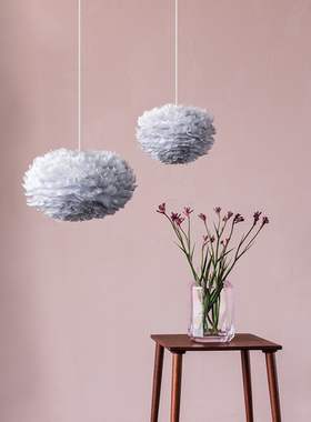 丹麦Umage Eos 鹅毛悬挂灯吊灯落地灯简约台灯餐桌灯具氛围灯组合