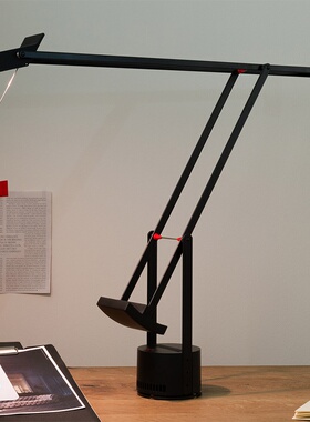 Artemide Tizio 意大利进口 简约书房台灯创意桌灯床头阅读装饰灯