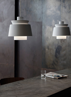 丹麦Tradition Utzon JU1吊灯床头卧室灯装饰氛围灯具金属餐桌灯