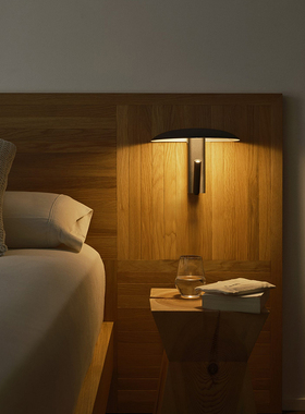 Marset Konoha 西班牙进口 过道壁灯楼梯灯镜前装饰创意灯具