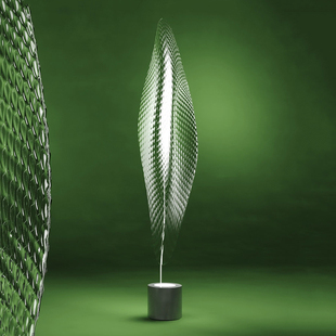 Artemide Cosmic 意大利进口 落地灯客厅书房灯装饰灯具简约卧室