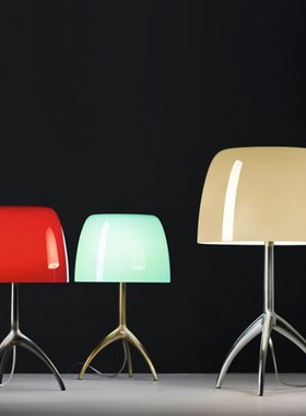 Foscarini Lumiere Piccola 意大利进口台灯书房床头灯阅读灯小号