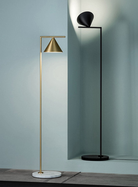 Flos Captain Flint 意大利进口客厅卧室落地灯 F1530059F1530030