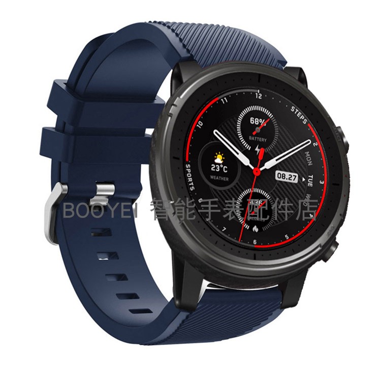 Amazfit适用于硅胶华米运动手表